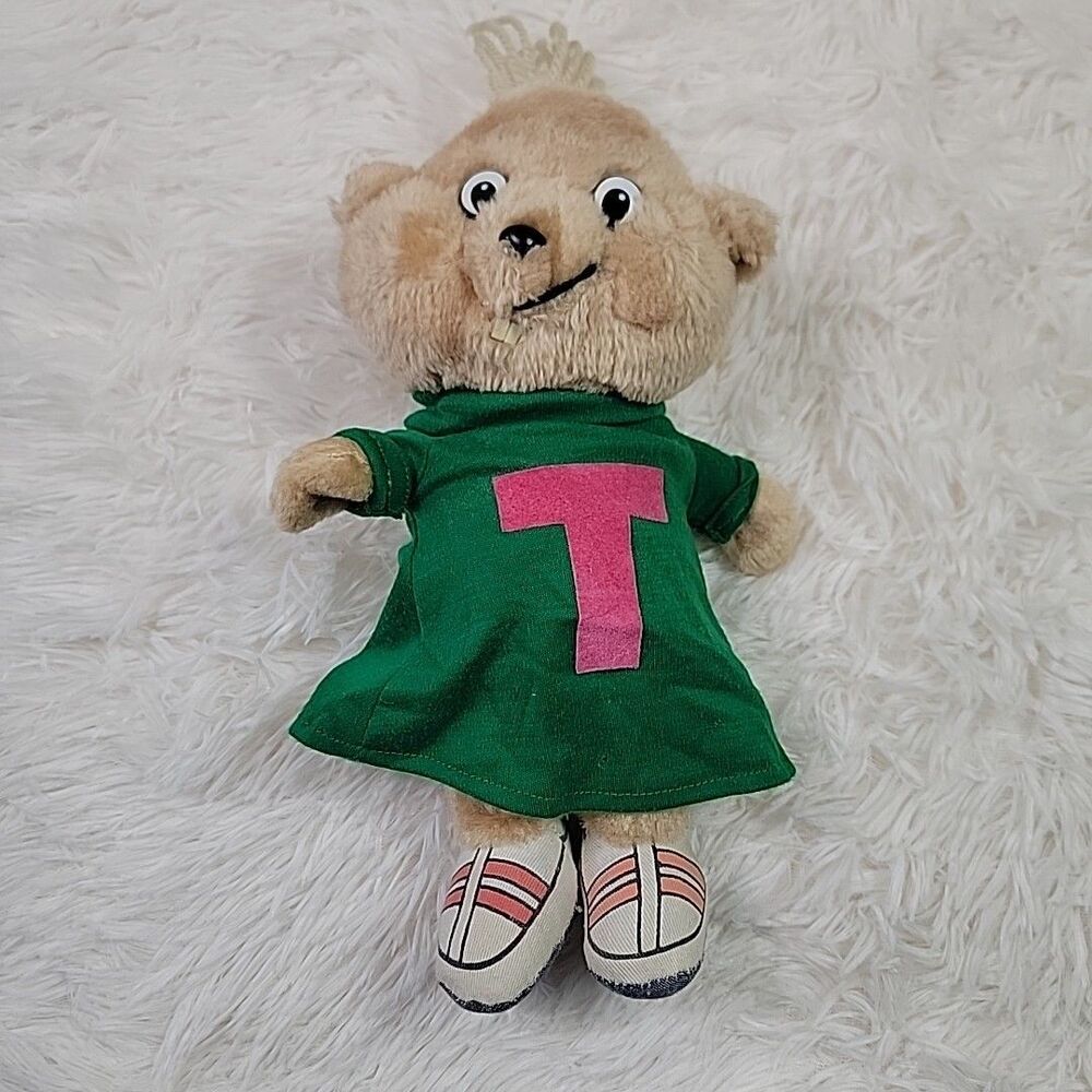 Vtg 1983 Alvin and the Chipmunks Plush 11" CBS Toys Theodore Stuffed Animal